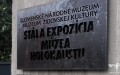 Koncentračný tábor na Slovensku? Report z návštevy